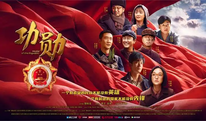 最新剧集更新